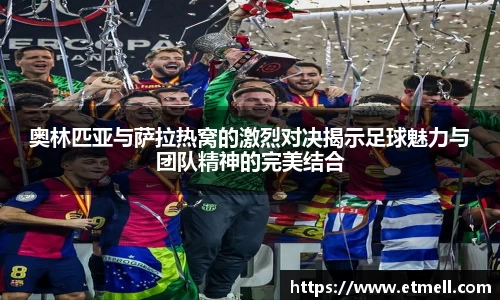 bb贝博艾弗森官方网站